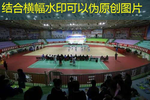 新闻图片