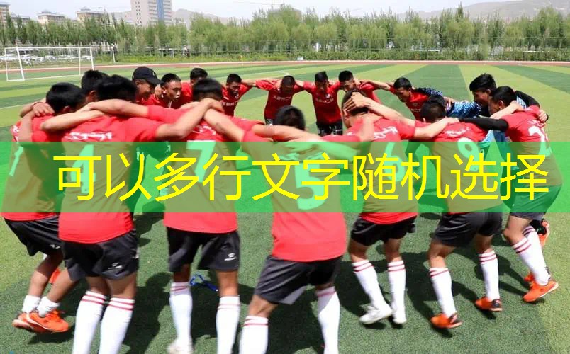家庭电视3d游戏机推荐