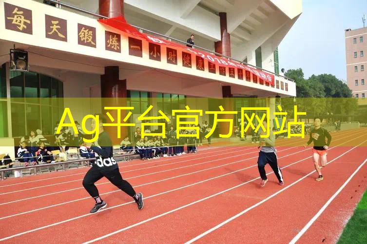 八分钟带你了解电竞教育行业