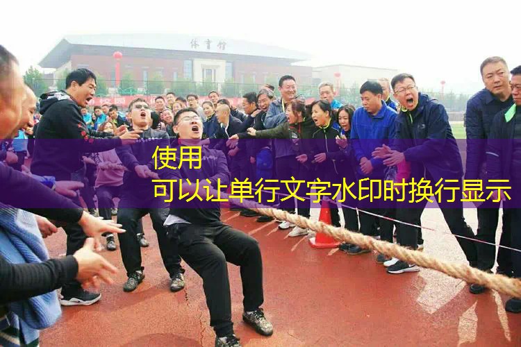 多人象棋游戏小程序有哪些