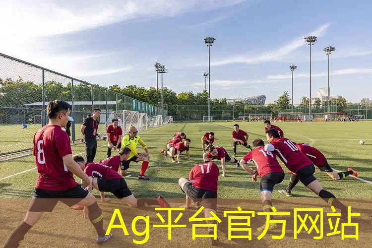 Ag平台官方网站：小程序千度游戏怎么玩不了