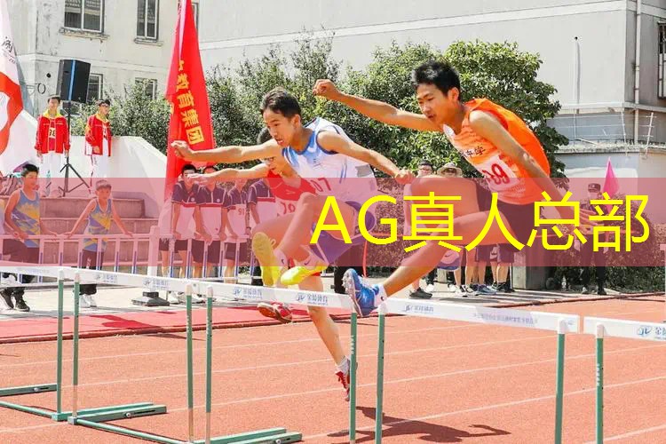 ag真人集团：疯狂原始人游戏原画