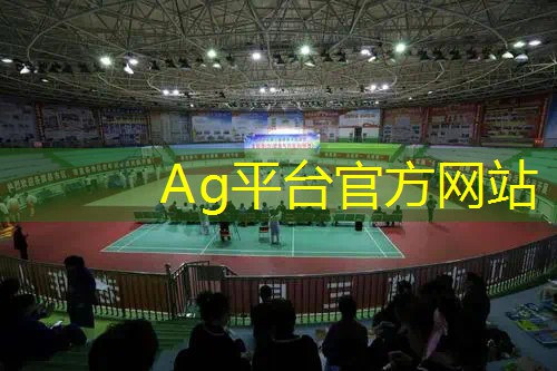 AG真人国际官网：游戏原画材质球