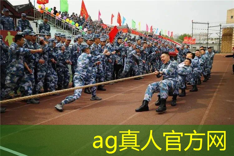 ag真人官方网：3d摇汽车游戏
