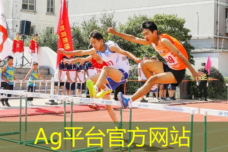 AG总部：合成游戏小程序微信怎么玩