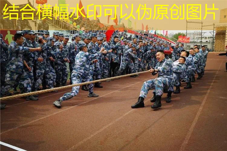 游戏兑换小程序是什么软件