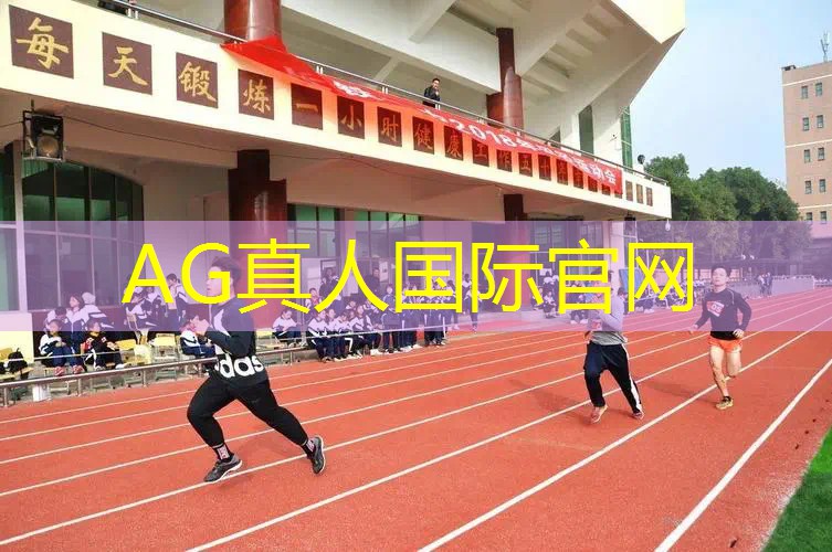AG真人国际官网：咖啡馆游戏ui设计图纸