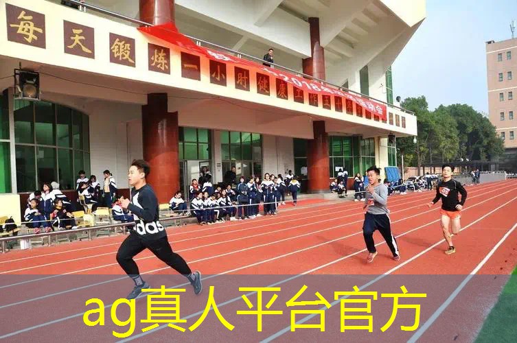 ag真人官方网：小程序找妖精游戏叫什么