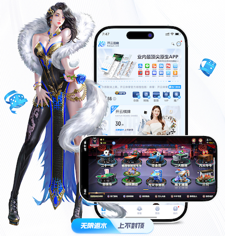 www.kaiyun.com 0.5平方米园林景观设计