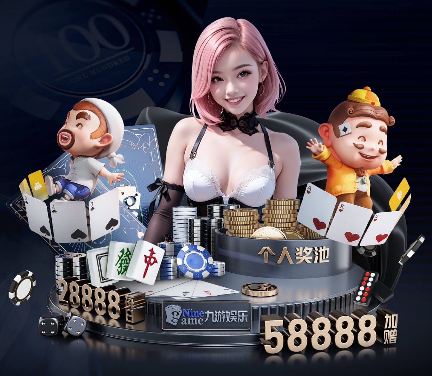 www.kaiyun.com 1.8米宽阳台园林景观设计