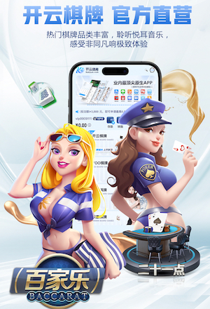 www.kaiyun.com 1000方园林景观设计
