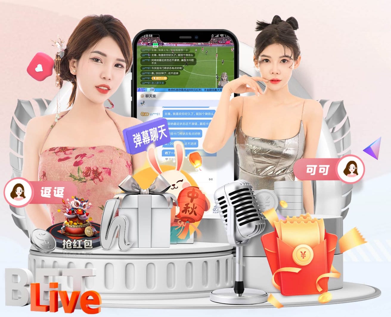 www.kaiyun.com “园林管理工作面临困境：如何优化城市环境？”