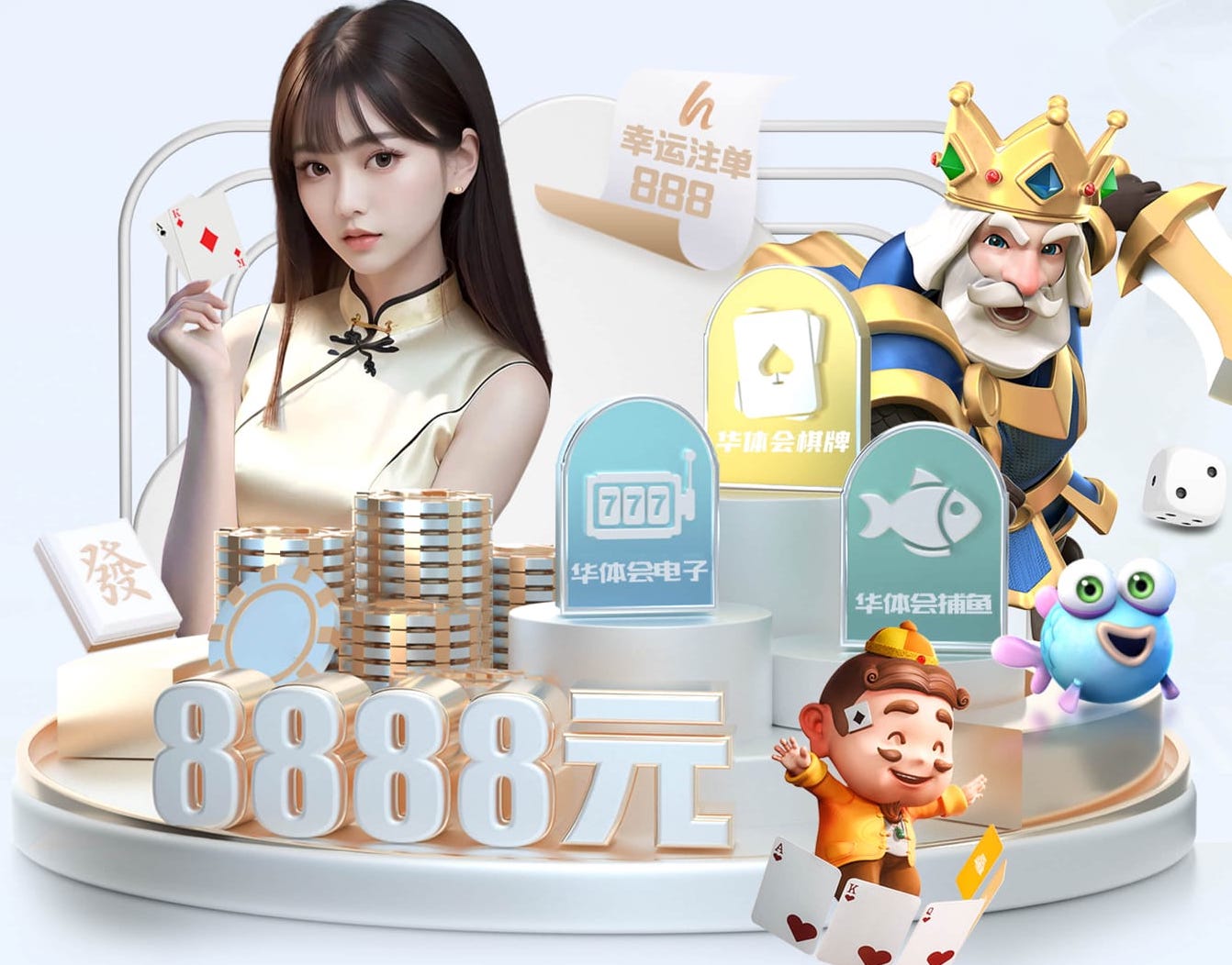 www.kaiyun.com 公园园林景观设计概算