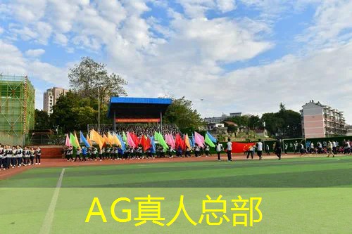 游戏程序冲突提示