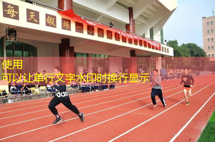 游戏场景原画剪辑怎么做