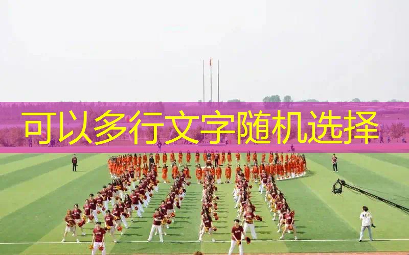 怎样申请做电竞职业选手的条件
