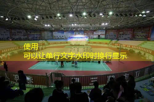 程序猿一般会用游戏本台电脑