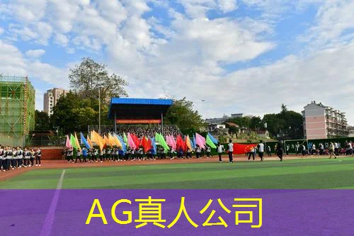 游戏3d法术特效素材