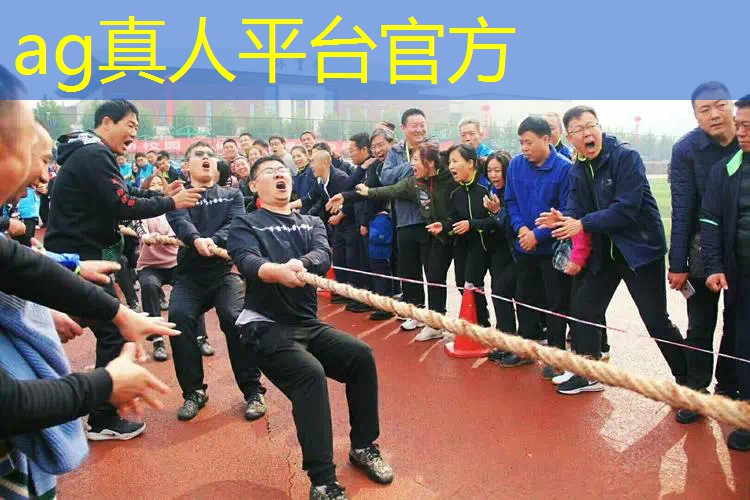 如何让精彩瞬间定格：LOL青年电竞大赛摄影技巧
