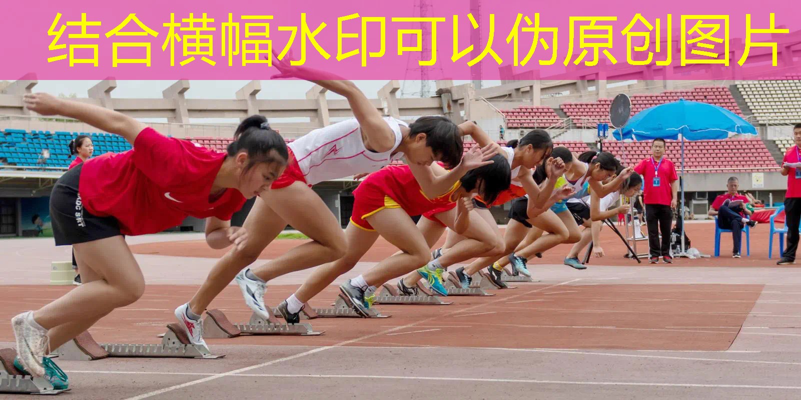 小程序游戏我爱摊煎饼